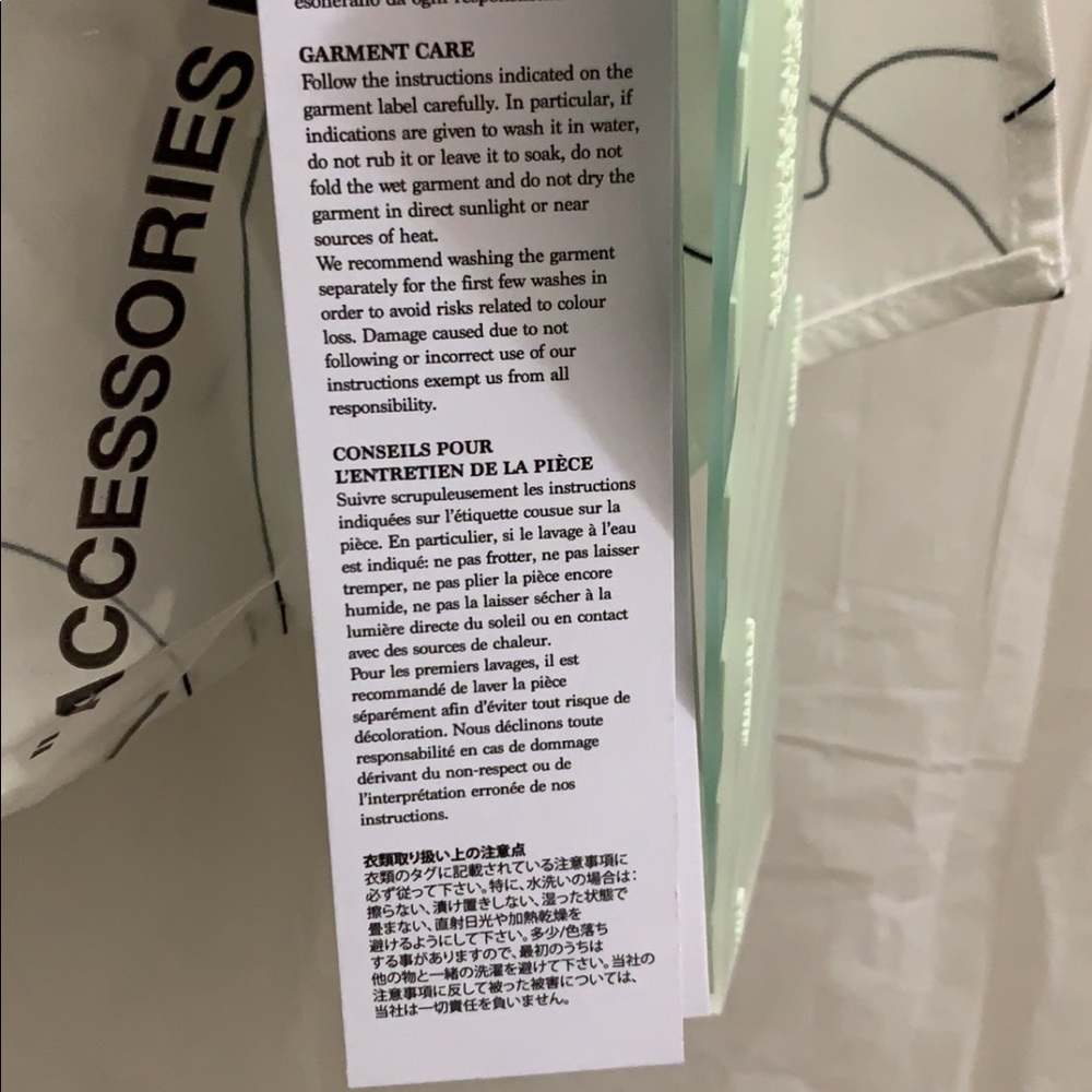 ❤️HOST PICK 🌹 NWT Off-White Puzzle Coulisse Drawcord Waist Dress - Picture 11 of 12